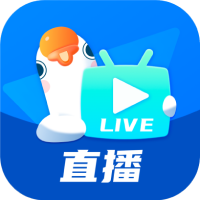鹅直播